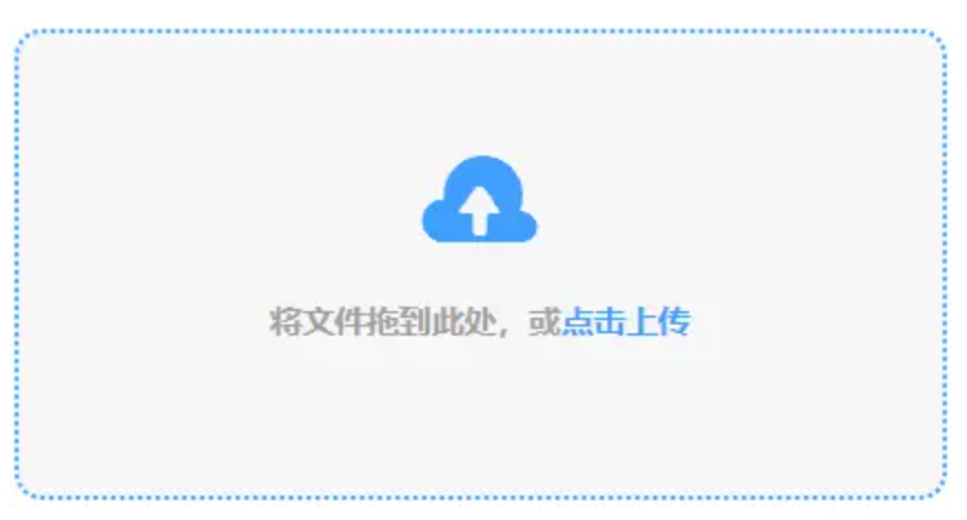 彩票秒速飞艇app下载使用讲解 - 添加文件